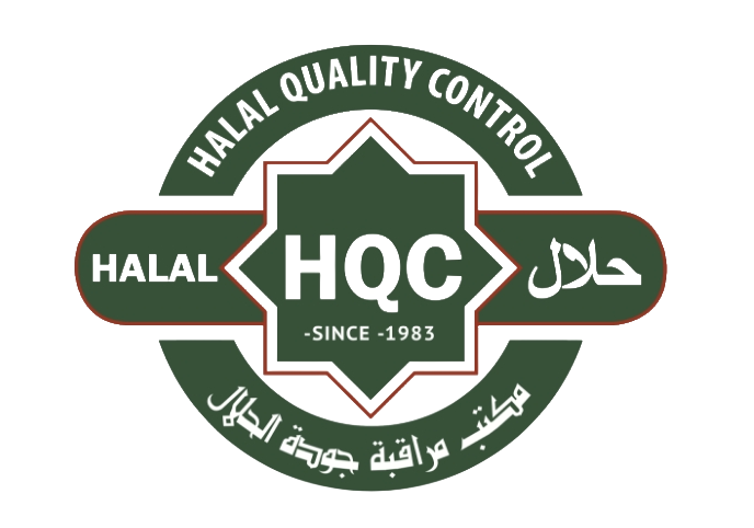 HALAL-white